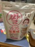 宝贝顾问韩国进口糙米条 宝宝零食五一出游 儿童零食泡芙条 混合水果味20g 实拍图