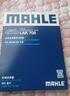 马勒（MAHLE）活性炭空调滤芯适用 LAK1282新英朗威朗GL6昂科旗E4E5等 实拍图