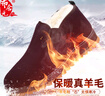 布舍元老北京布鞋棉鞋高帮羊毛保暖男中老年防滑爸爸鞋74X-0214蓝色43 实拍图