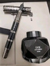 弘典钢笔王朝系列【取墨器版】大秦男女生高档精致商务送礼礼物复古国风学生用书法练字笔文艺D5S秦笔 戎行（取墨器版） EF(黑曜礼盒含60ml墨水） 实拍图