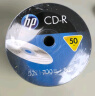 惠普（HP）CD-R光盘/刻录盘 空白光盘 52速700MB 办公系列 50片塑封装 实拍图