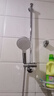 法恩莎浴缸花洒淋浴简易花洒套装浴室带升降多功能铜沐浴器FE05H202CP-3 实拍图