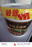 三青水性木蜡油 户外防腐木油漆实木家具翻新木漆 透明清漆2.5KG 实拍图