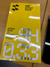 闪魔 适用苹果钢化膜iphone手机膜高清抗指纹防爆防摔保护膜 【加强版】3片+神器 苹果iPhone14Plus/13promax 实拍图
