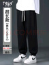 头号青年加长裤子男款秋冬季卫裤高个子190男束脚运动120CM休闲裤 黑 XL 实拍图