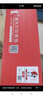 京呈适用惠普CF247A硒鼓Mini M17a M17w M30a M30w打印机墨盒47A 【带芯片】47A黑色易加粉硒鼓 3支装 实拍图
