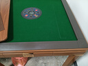皇雀至尊【免费安装】麻将机餐桌两用麻将桌自动麻将机低音麻将餐桌一体机 餐桌35号红木纹+原装盖板 实拍图