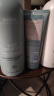 AVEDA艾梵达头皮管理盈润护发乳平衡头皮防断发护发素200ml 实拍图
