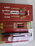 晨光（M&G）文具 0.5mm黑色中性笔 按动刷题笔 速干顺滑 如意小福禄孔庙系列高颜值签字笔 4支/盒AGPJ2407 实拍图