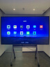 企业会议屏 W98PNB 98英寸商显屏视频会议大屏投影商用巨幕显示屏4K超清显示 98英寸安卓9.0（6G+64G） 晒单实拍图