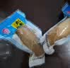 舸渡鱿鱼仔原味碳烤带籽海鲜荤食零食大礼包休闲食品小吃解馋下酒宿舍 原味【买1斤送1斤】鱿鱼仔2斤 实拍图