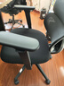 网易严选半佛推荐 小蛮腰双背人体工学椅转椅 办公椅电脑椅 【S5pro】黑色无搁脚(4D扶手) 无脚托 实拍图