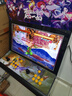 圆圆熊街机游戏机双人怀旧摇杆街机一体机台式投币大型格斗机潘多拉家用商用电玩机复古电子游戏厅 32寸动漫款1080P512G5万个游戏 实拍图
