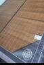 席师傅凉席1.5x2米竹席家用夏季裸睡宿舍学生双面可折叠1.8x2米空调席子 艾草典雅竹席【配冰丝枕套】 135X195CM【双面可用】 实拍图