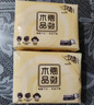 清风原木纯品抽纸3层100抽单包餐巾纸抽湿水不易破不易掉屑整箱家庭装 原木 3层 100抽*24包 实拍图