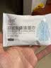 可其氏羽绒服清洁湿巾羽绒服清洗剂冲锋衣物去渍去油污免水洗干洗剂神器 实拍图