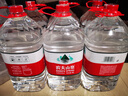 农夫山泉 天然水饮用水大桶装 整箱 上海地区自配送 4L*6桶整箱 实拍图