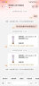 瑞倪维儿（Rinawale）净颜洁面膏120g 实拍图