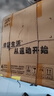 舞霸王摄像头跳舞毯双人款跳舞机家用体感游戏机连接电视儿童运动跑步毯 情人跳【发光款】摄像头+2手柄 实拍图