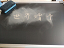 黑板家用儿童挂式小黑板写字板教学培训创意可擦写涂鸦绘画家用小黑板留言书写看板学校粉笔写字板 【升级加厚-横竖可挂】35*50CM+单面黑板 实拍图