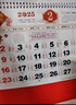 木雷 挂历2026年马年家用挂墙式日历中国风金箔福字大号画新年月历新版老黄历手撕定制做公司企业广告 305-M15马上有福【加厚无布袋】37*68cm 实拍图