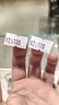得力(deli)单排标价机/打码机替换墨轮 耐用打价机超市生产日期油墨 办公用品 单排墨轮 单个 3207 实拍图