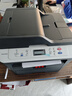 联想（Lenovo）M7615DNA商用版 家用 黑白激光多功能打印一体机 商用办公有线网络自动双面 1年保修 实拍图