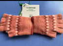 Kocotreekk树儿童手套小学生冬五指保暖宝宝针织翻盖手套 实拍图