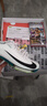 耐克（NIKE）汤普森9秒75新纪录 田径精英Nike Maxfly耐克气垫男女短跑钉鞋 FD8395-102/Maxfly 2代 45 实拍图