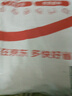 罗蒙（ROMON）夹克男士外套春秋季潮流青年商务休闲上衣连帽百搭男装MK53黑色X 实拍图