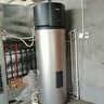 海尔变频太空能热水器 256升大容量省电节能80度高温 太阳能空气能热水器三合一省电 大容量家用热水器 256L 变频节能+抑垢净水洗/三能省电81％ 实拍图