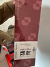 福牌阿胶 福胶牌阿胶片阿胶块240g增强免疫力（健字号）滋补营养品礼盒 实拍图