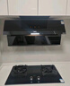 名气油烟机X7升级25立方大吸力侧吸家用1000Pa风压烟灶套装燃气灶 以旧换新老板出品 【热卖】两件套+5.0灶6510天然气 实拍图