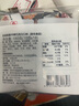 北田中国台湾99低糖膨化儿童零食无添加糙米卷谷物棒蛋黄味120g 实拍图