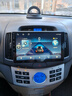 超特力悦动改装中控车机安卓大屏智能车载原车专用导航倒车影像一体机 实拍图