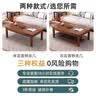 小匠材实木茶几客厅家用现代简约办公室桌小户型新中式茶桌 胡桃双层100 实拍图