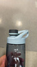 乐扣乐扣塑料杯三爪鱼运动水杯便携式Tritan材质ABF760BLU蓝色550ml 实拍图