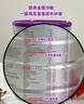 a2奶粉紫白金1234段澳洲白金版婴幼儿配方牛奶粉900g新西兰进口 【品牌直供】3段6罐 26年12月 实拍图