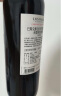 拉菲（LAFITE）巴斯克酒庄 赤霞珠干红葡萄酒 750ml 单瓶装 进口红酒 年货送礼 实拍图