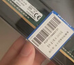 金士顿（Kingston）内存条DDR4 2400 2666 3200 4代台式机电脑内存条8G/16G 金士顿DDR4 8G 2400台式机内存条 实拍图