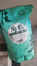 寿禾 陶粒垫底花卉种菜拌土回填透气颗粒 陶粒5L(10-15mm) 实拍图