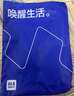 海澜之家【小火-3分火】女士保暖内衣女双面绒230g抗菌防螨秋衣秋裤套装 实拍图