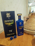 郎 郎牌特曲 超市白酒（新老包装随机发货） 50度 500mL 1瓶 T6精英版单支 实拍图