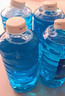轩之梦玻璃清洁剂冬季真防冻-40°C玻璃水镀晶去油膜四季通用强效雨刮水 -40℃*4瓶装 强效防冻去污 实拍图