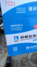 风帆汽车电瓶蓄电池80D26R/L-H长寿命系列 以旧换新上门安装 晒单实拍图
