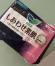 花王（KAO）日本进口乐而雅F素肌卫生巾 特薄超长姨妈巾透气亲肤 单包夜用35cm*8片 实拍图