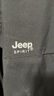 JEEP SPIRIT吉普 冲锋衣夹克男女同款情侣三合一两件套防风衣棉服外套 3658两件套黑色 L 实拍图