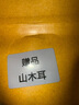 东北老红帽 红蘑东北长白山特产红松伞自然生长松树伞蘑菇当季新货年货 250g 实拍图