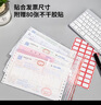 得力（deli）发票专用自封袋26*16cm 加厚透明封口袋100只(附80张标签) 19250 实拍图