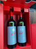 奔富（Penfolds）酒窖珍藏-设拉子红葡萄酒 750ml*2瓶礼盒装 澳洲原产 宴请送礼 实拍图